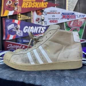 Size 13 - adidas Pro Model Khaki ‎ Nice Sneaker